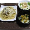 きのこのクリームパスタ